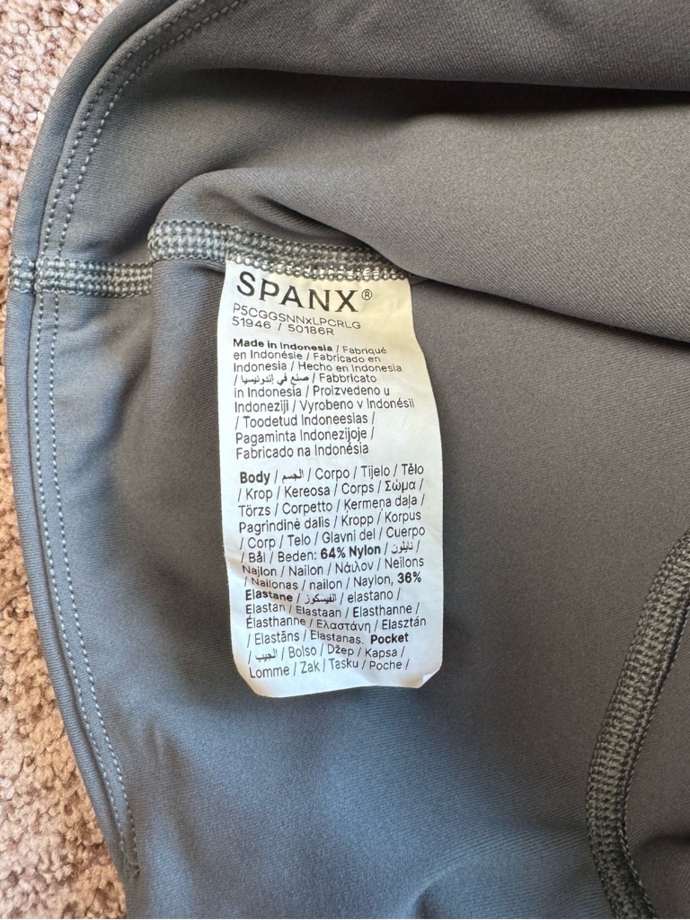SPANX Booty Boost 7/8 Leggings High-Rise Women’s Size M Nightshade - Picture 10 of 11